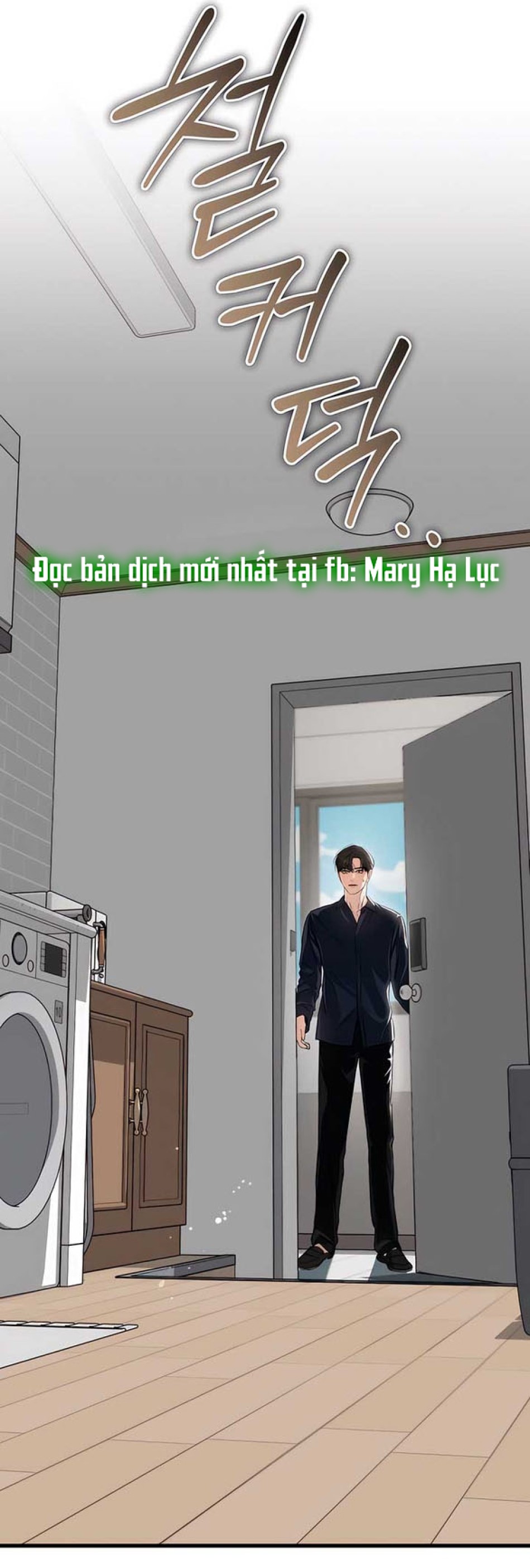 Nóng Lòng Muốn Giày Vò Em 