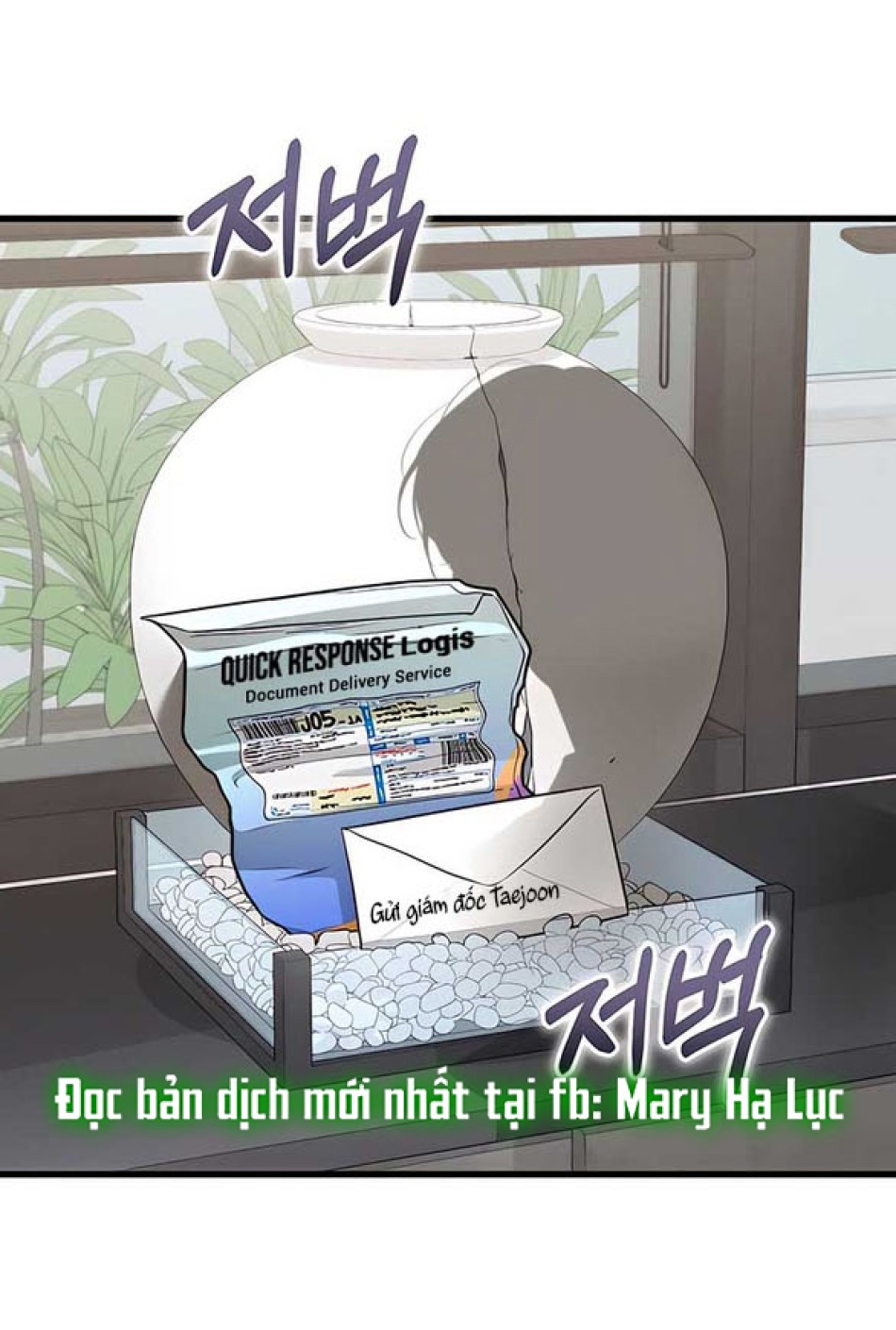 Nóng Lòng Muốn Giày Vò Em 