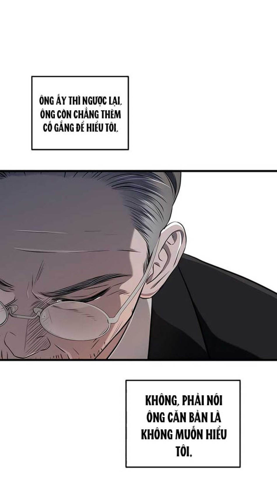 Nóng Lòng Muốn Giày Vò Em 