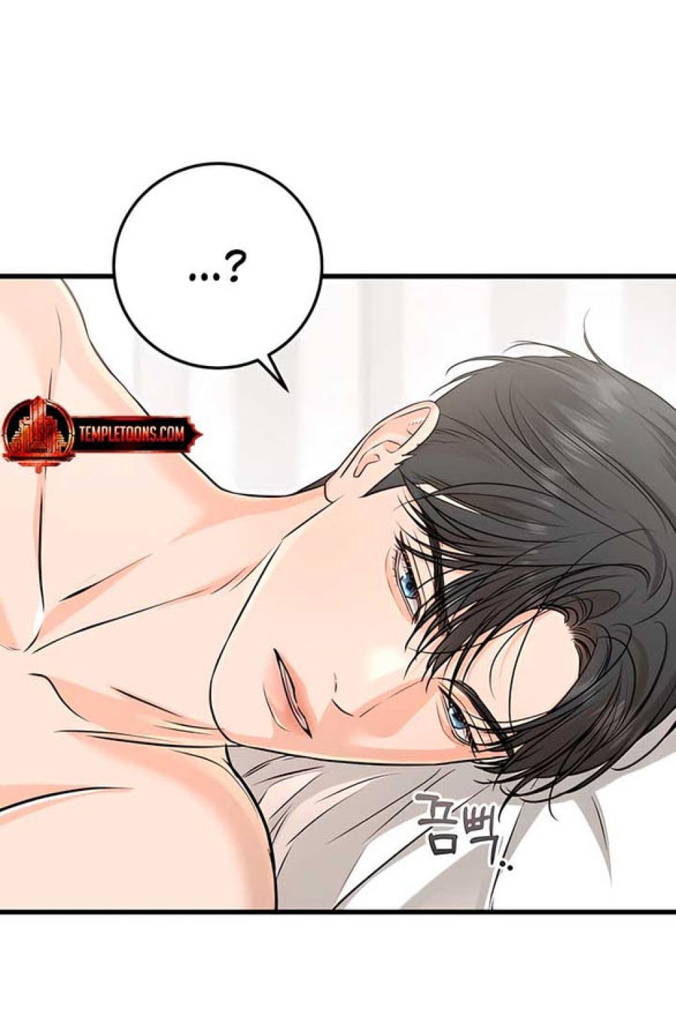 Nóng Lòng Muốn Giày Vò Em 