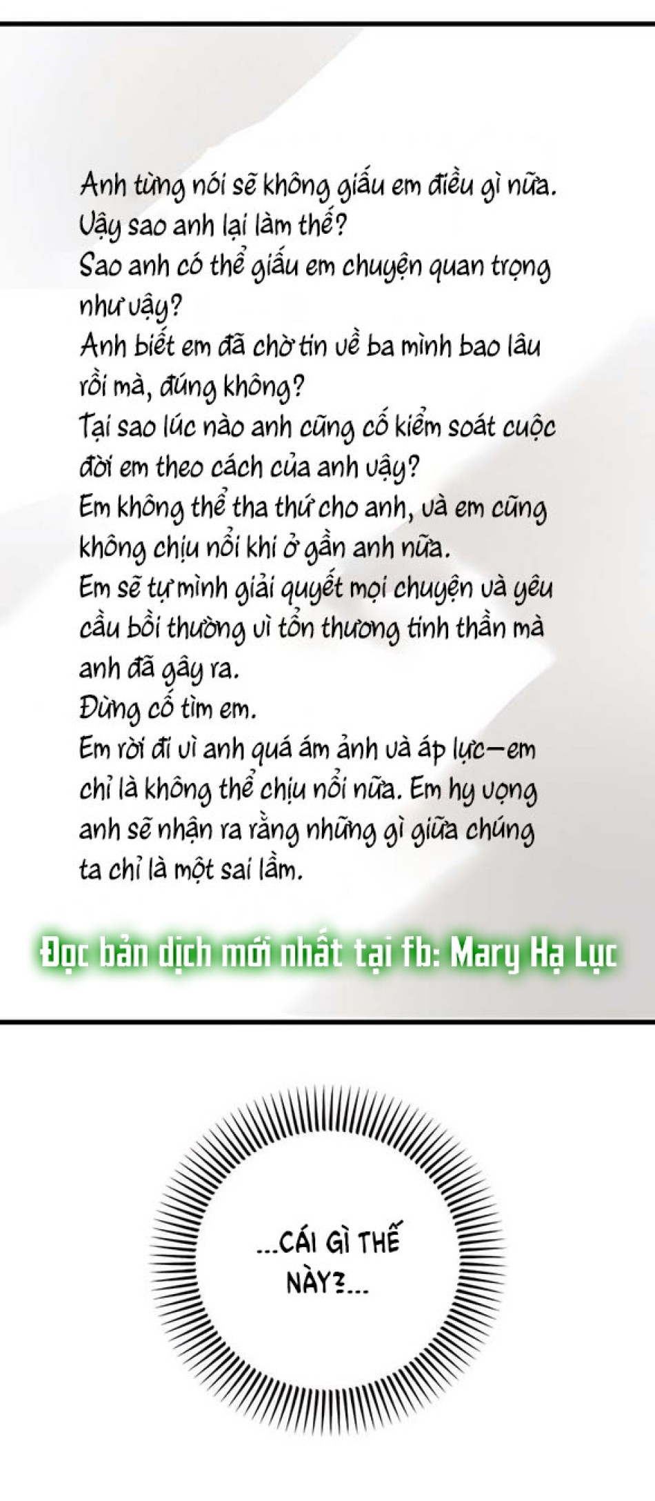 Nóng Lòng Muốn Giày Vò Em 