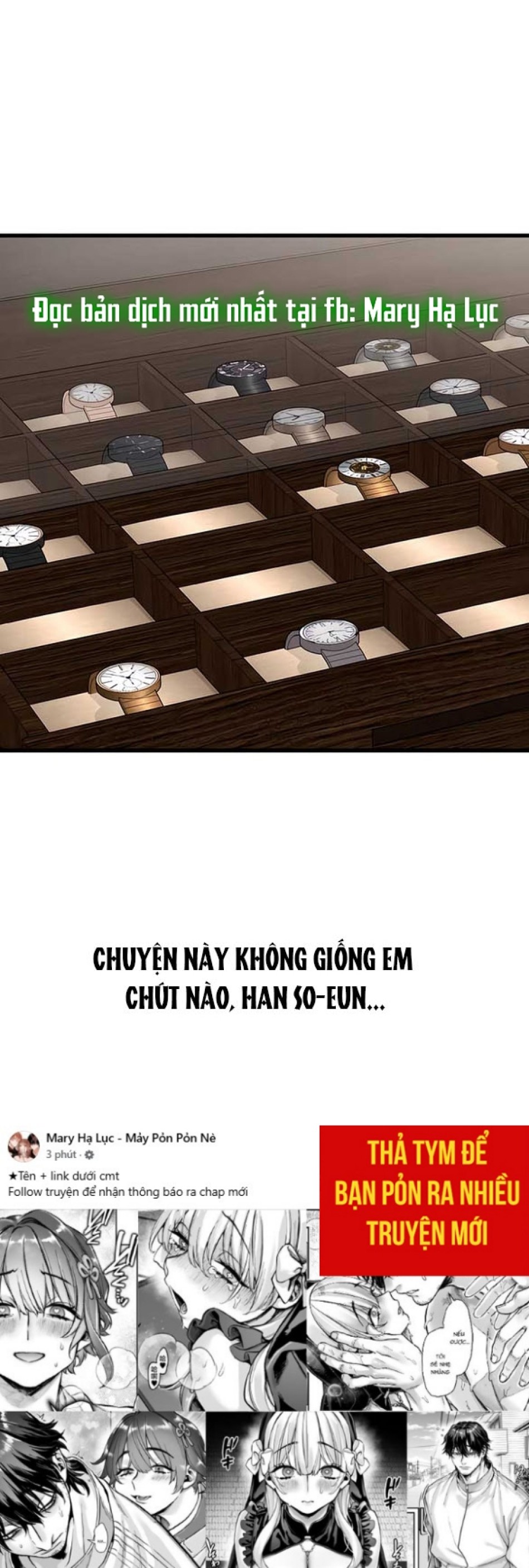 Nóng Lòng Muốn Giày Vò Em 