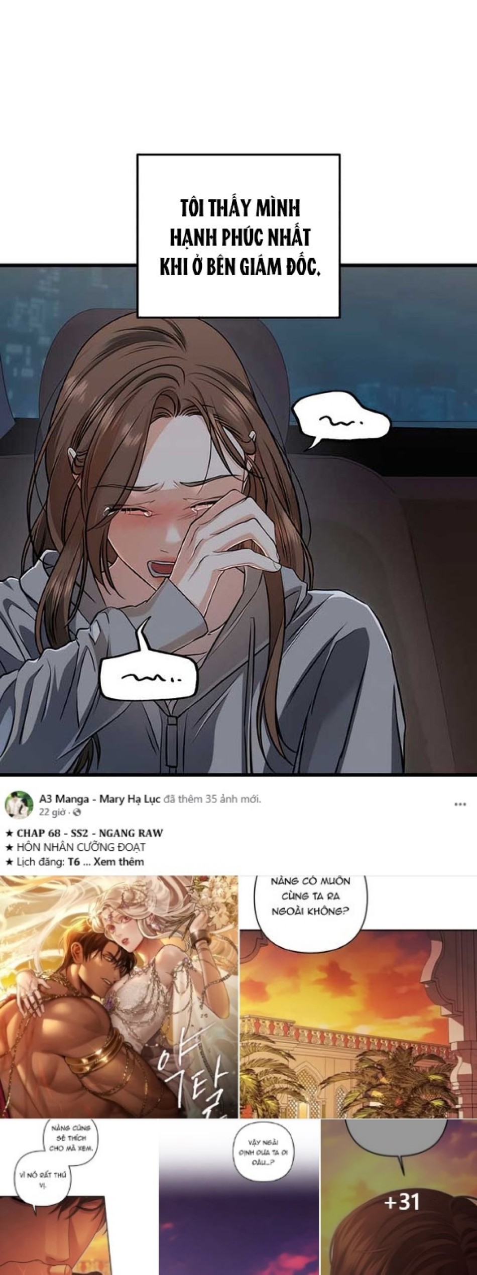 Nóng Lòng Muốn Giày Vò Em 
