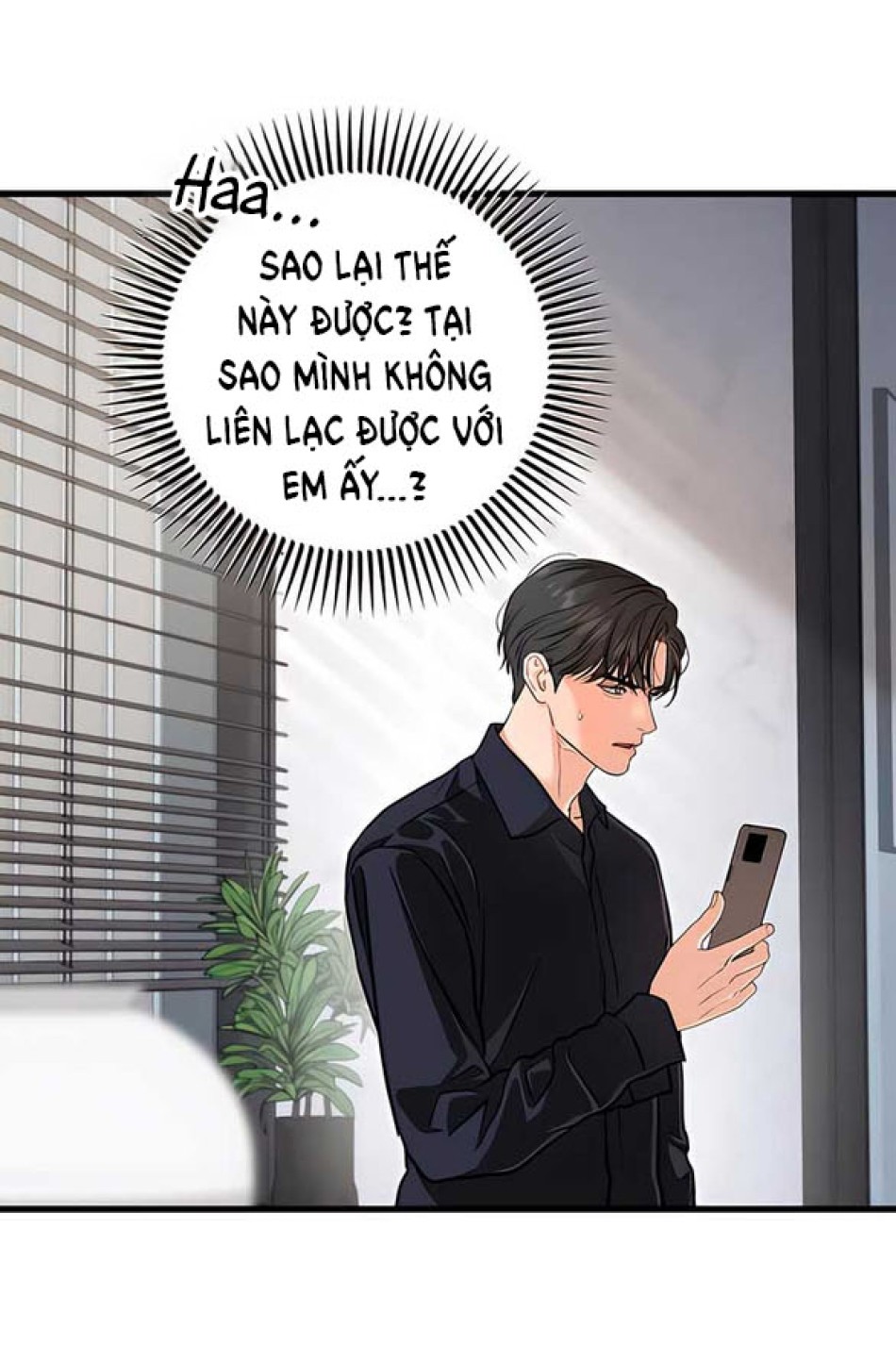 Nóng Lòng Muốn Giày Vò Em 