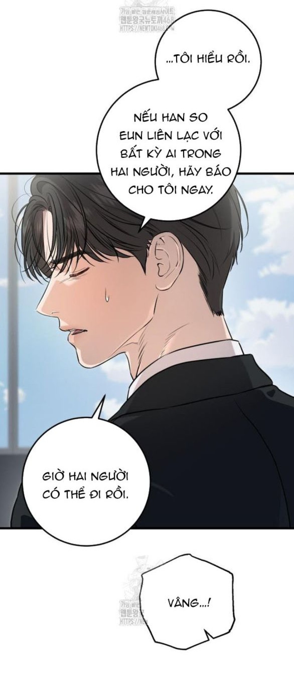 Nóng Lòng Muốn Giày Vò Em 