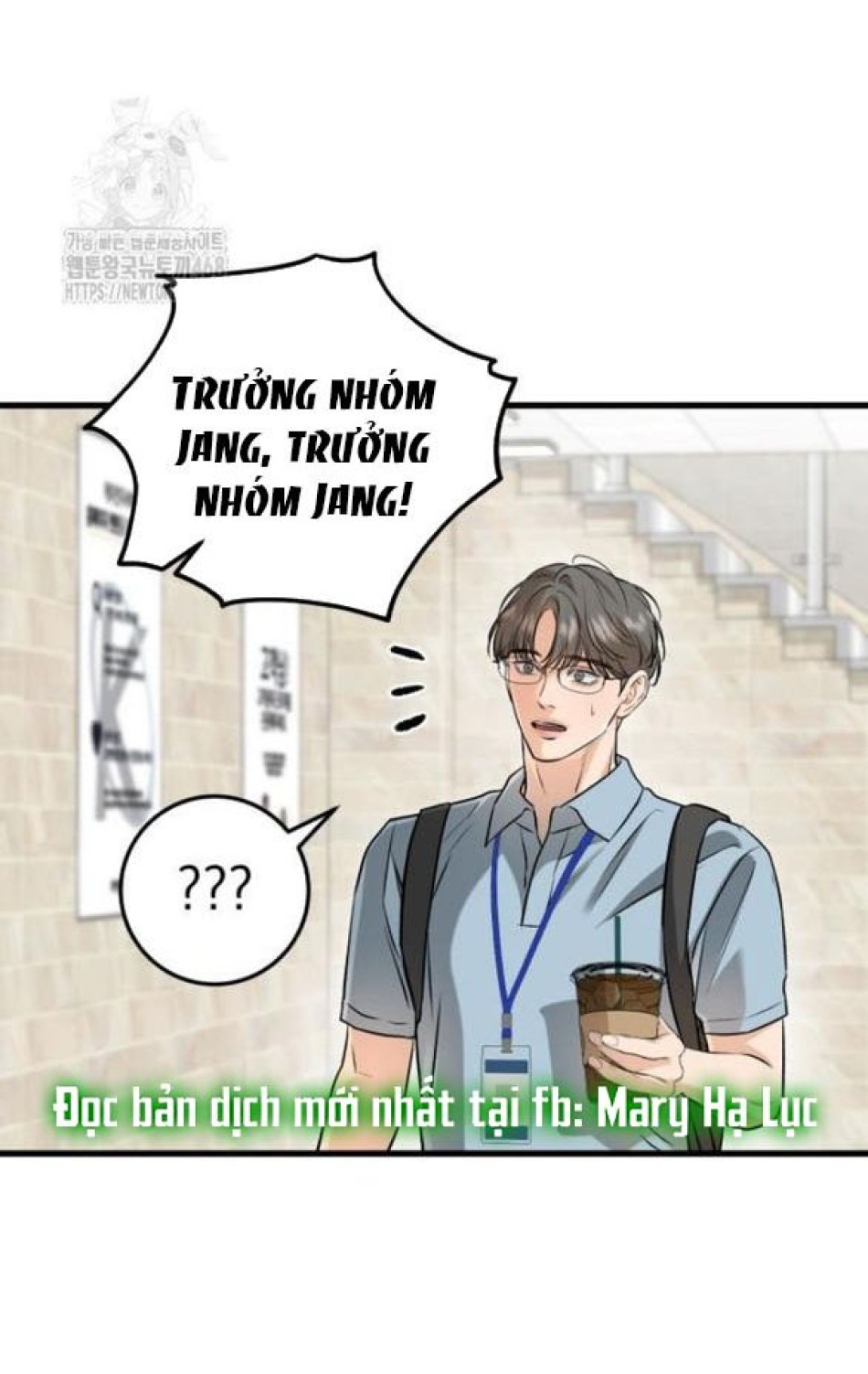 Nóng Lòng Muốn Giày Vò Em 