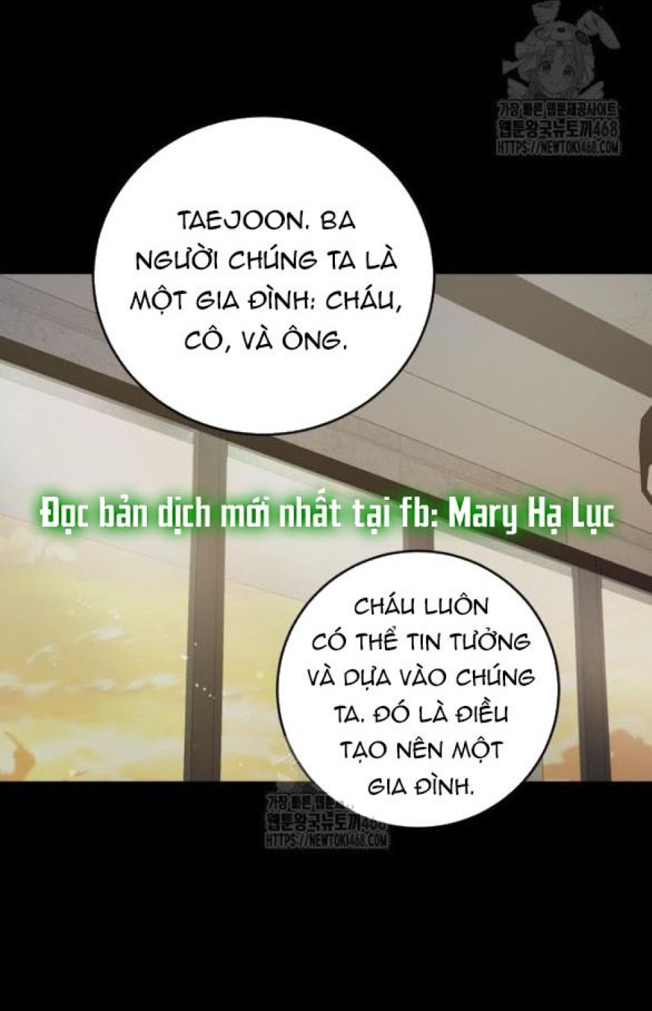 Nóng Lòng Muốn Giày Vò Em 