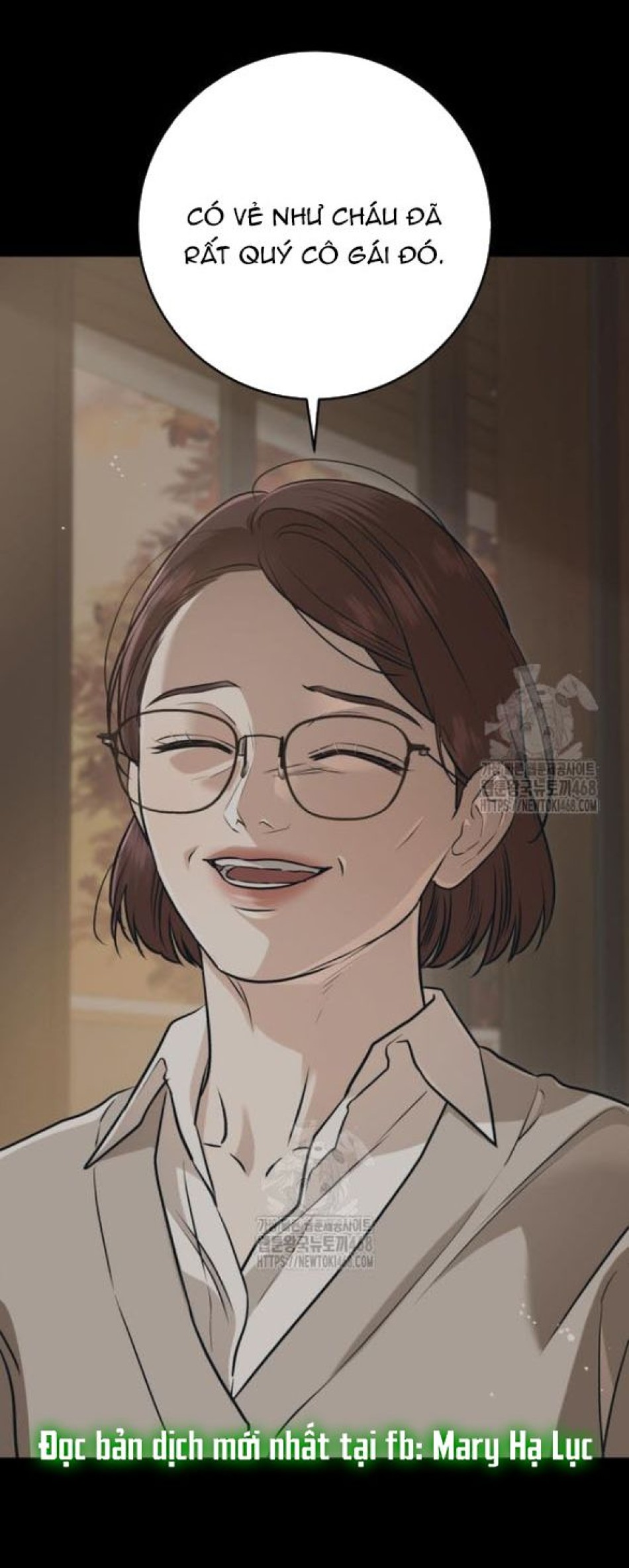Nóng Lòng Muốn Giày Vò Em 