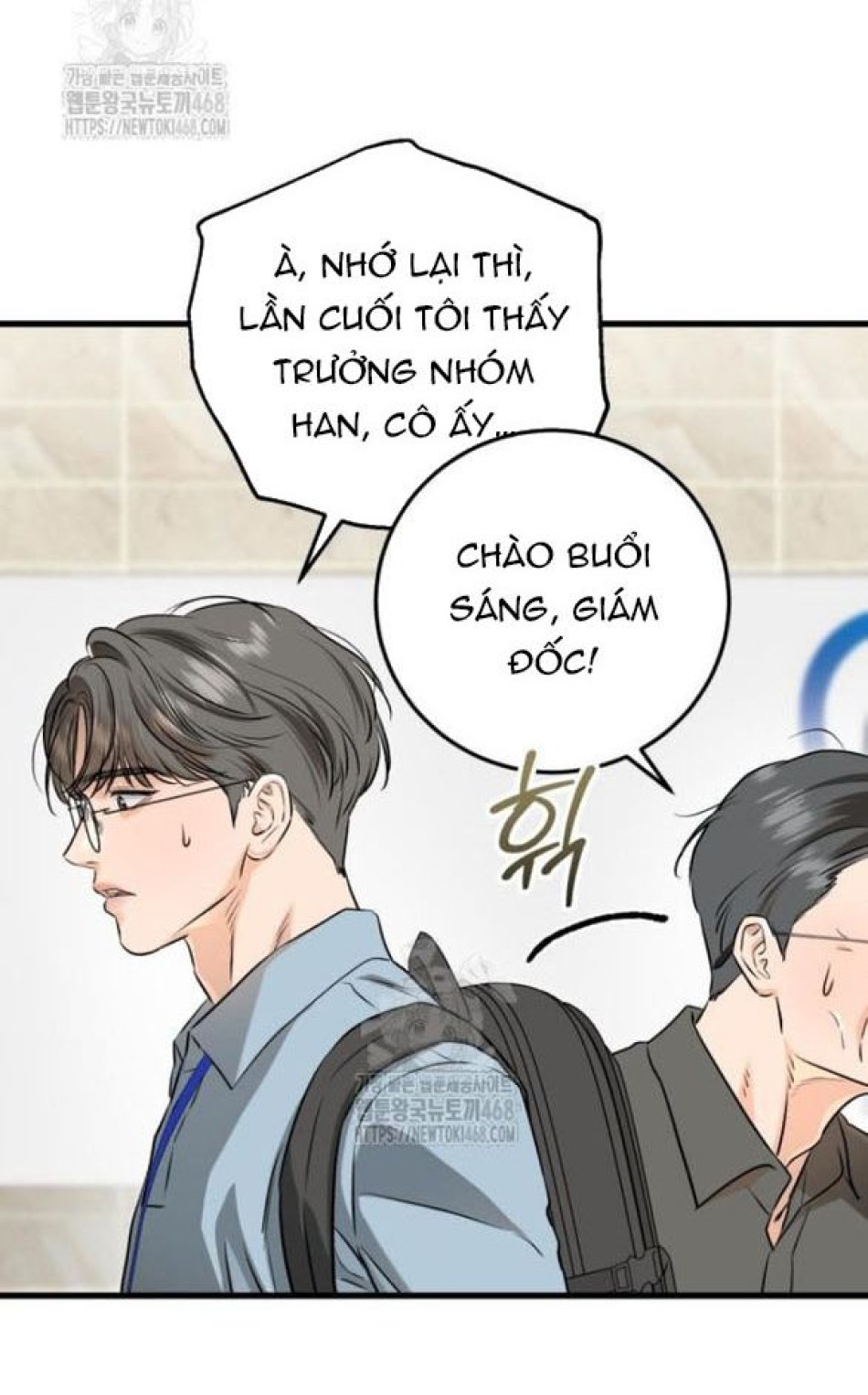 Nóng Lòng Muốn Giày Vò Em 