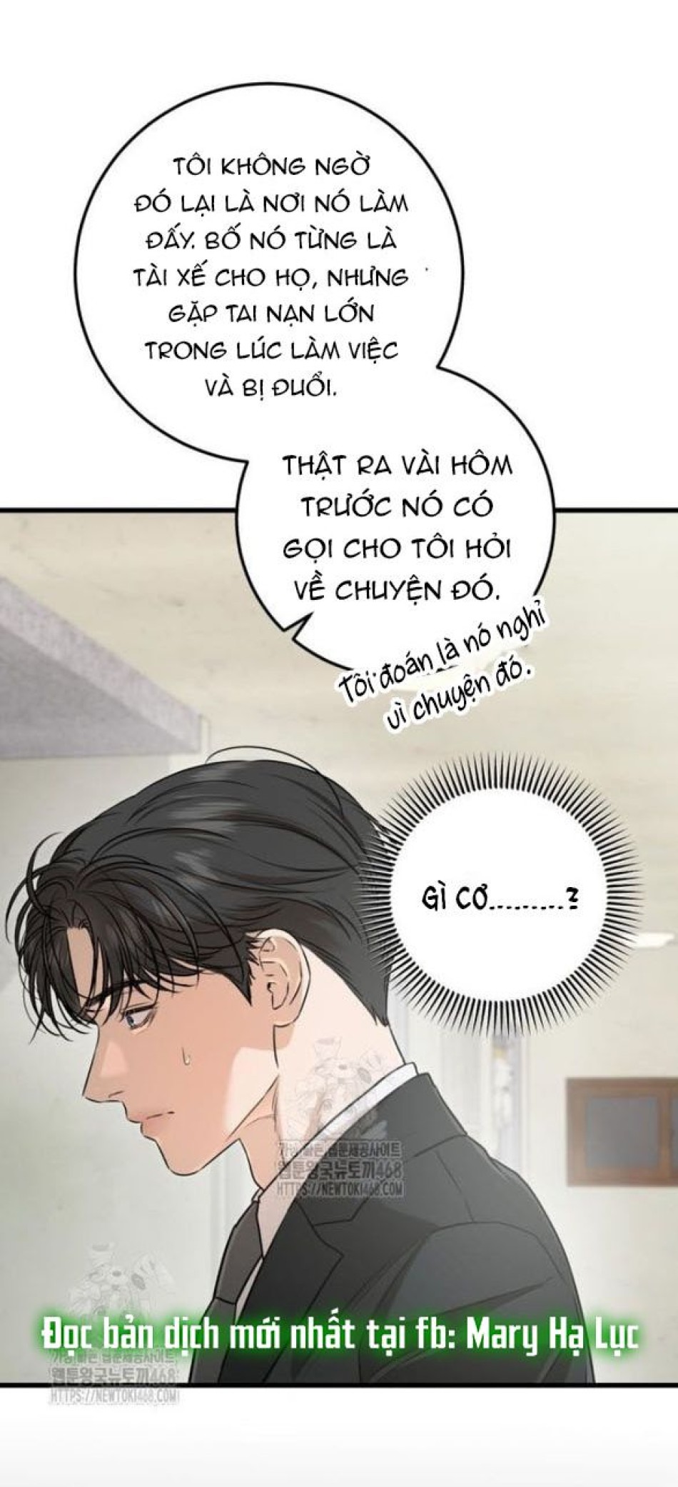 Nóng Lòng Muốn Giày Vò Em 