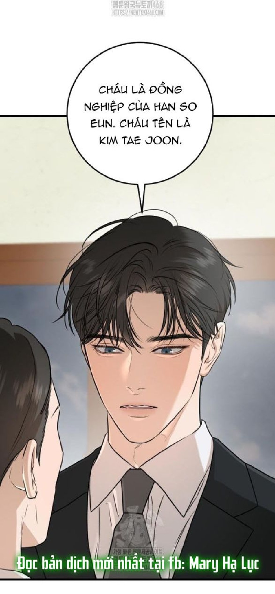 Nóng Lòng Muốn Giày Vò Em 