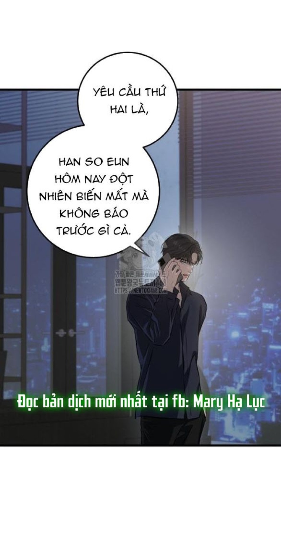 Nóng Lòng Muốn Giày Vò Em 