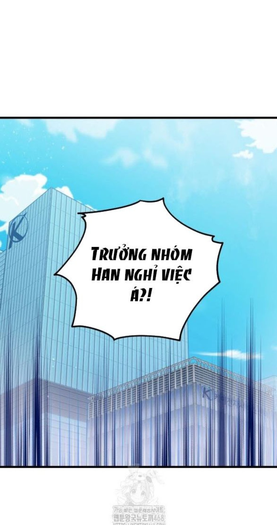 Nóng Lòng Muốn Giày Vò Em 