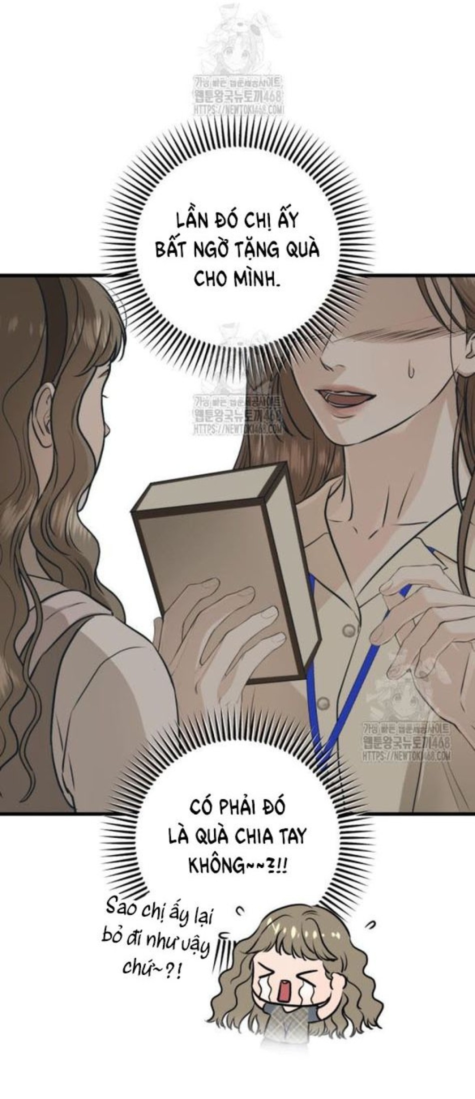 Nóng Lòng Muốn Giày Vò Em 