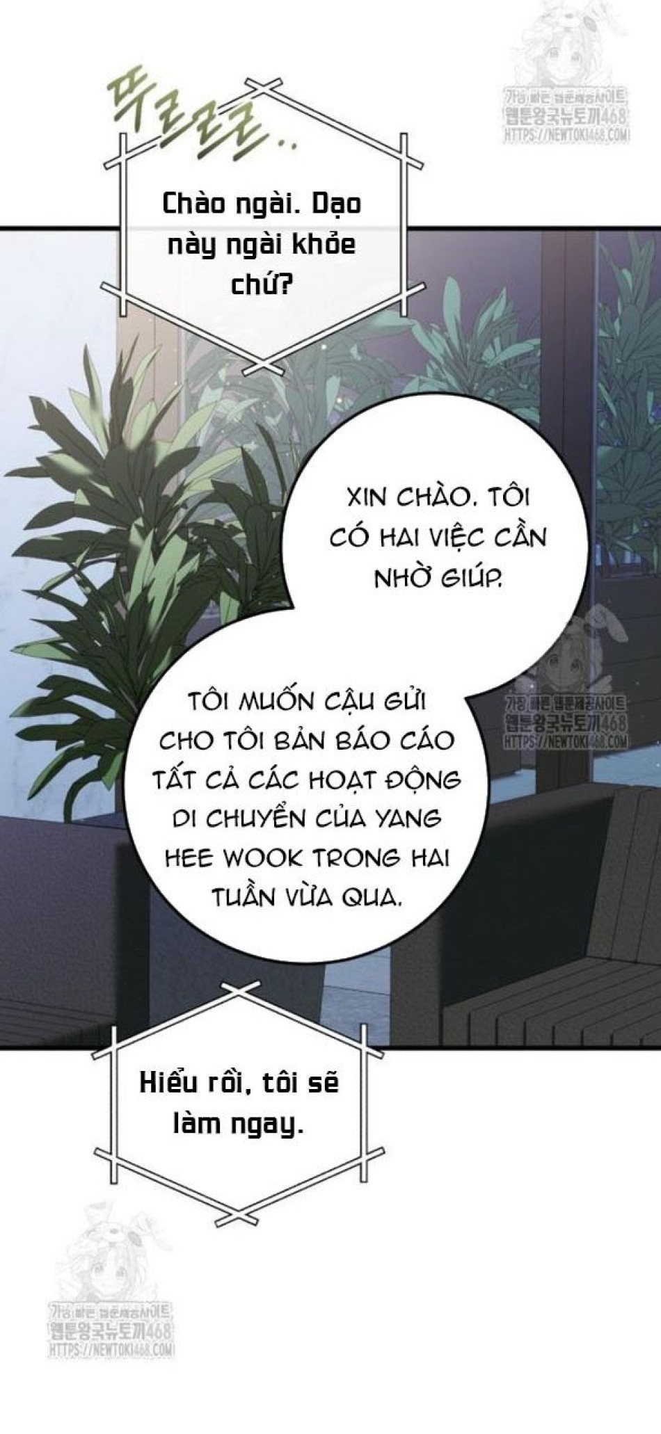 Nóng Lòng Muốn Giày Vò Em 