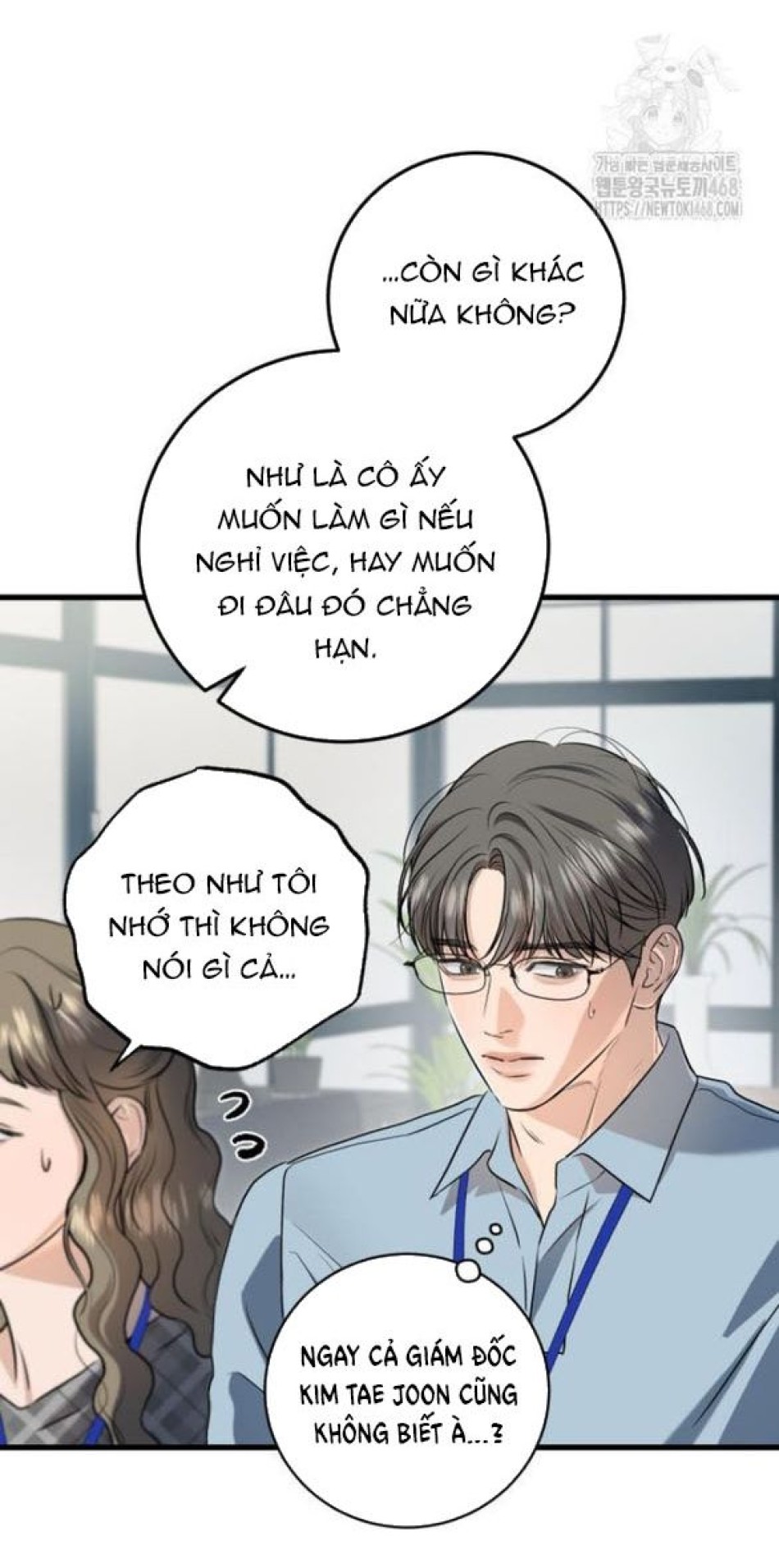 Nóng Lòng Muốn Giày Vò Em 
