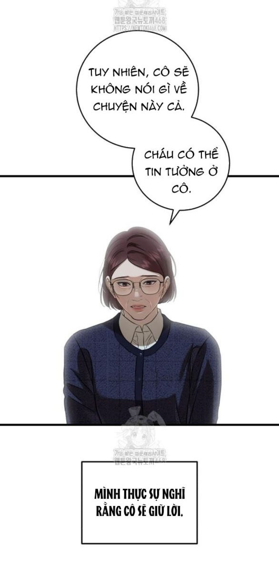 Nóng Lòng Muốn Giày Vò Em 