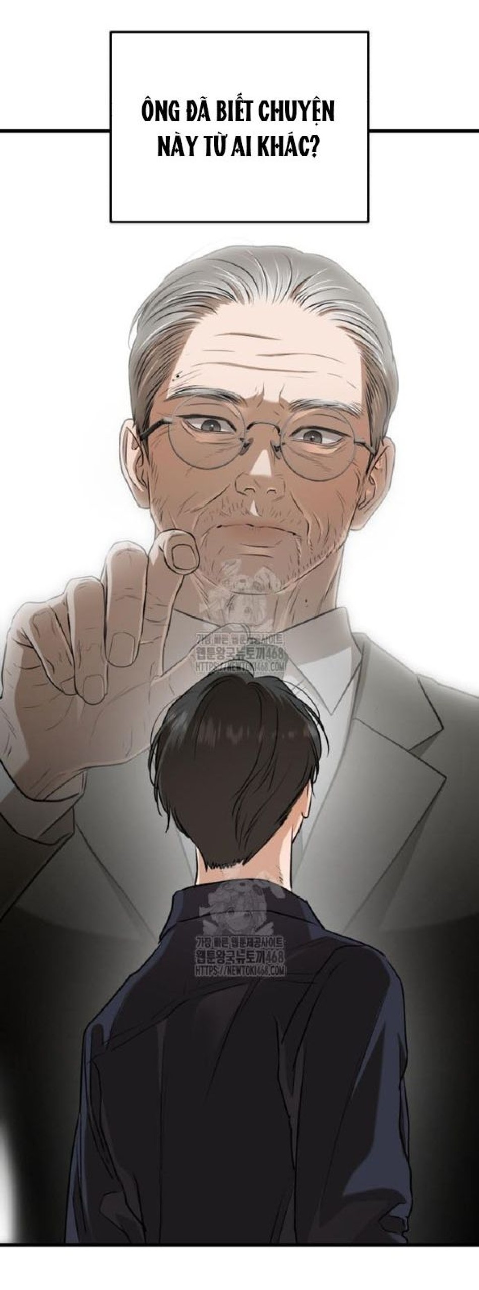 Nóng Lòng Muốn Giày Vò Em 
