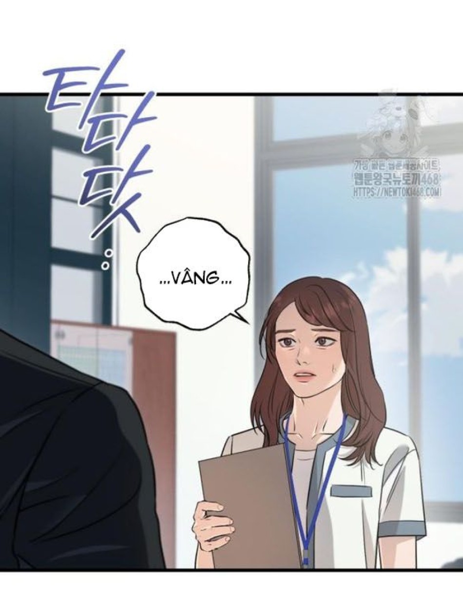 Nóng Lòng Muốn Giày Vò Em 