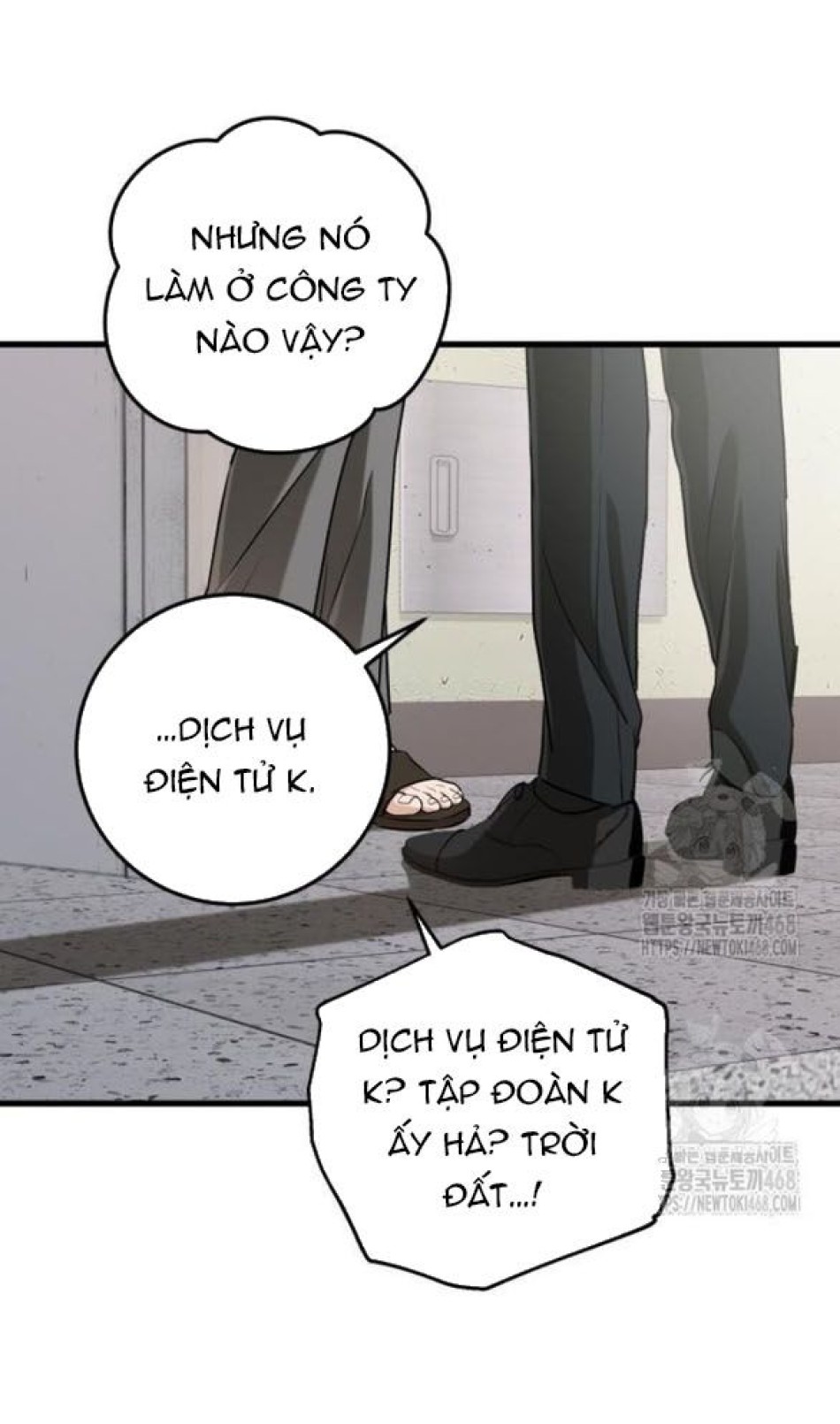 Nóng Lòng Muốn Giày Vò Em 