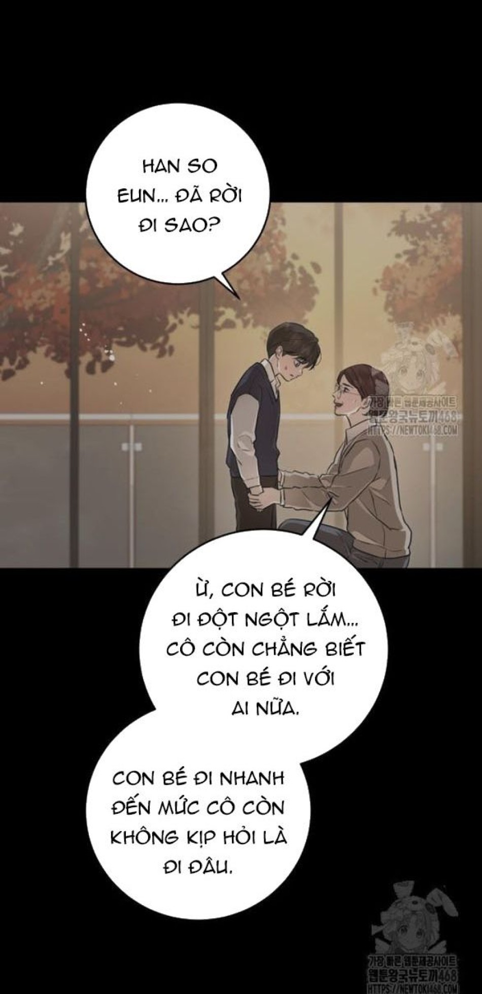 Nóng Lòng Muốn Giày Vò Em 