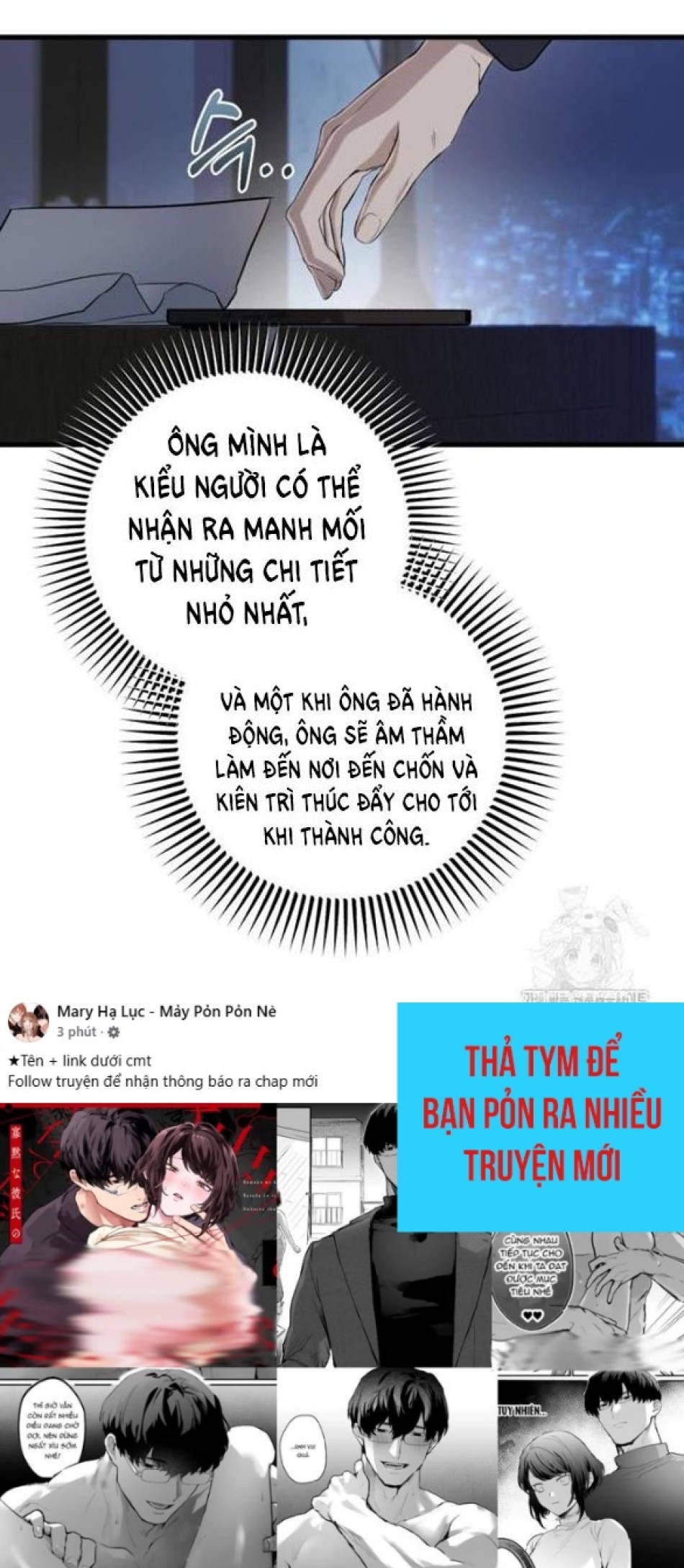 Nóng Lòng Muốn Giày Vò Em 
