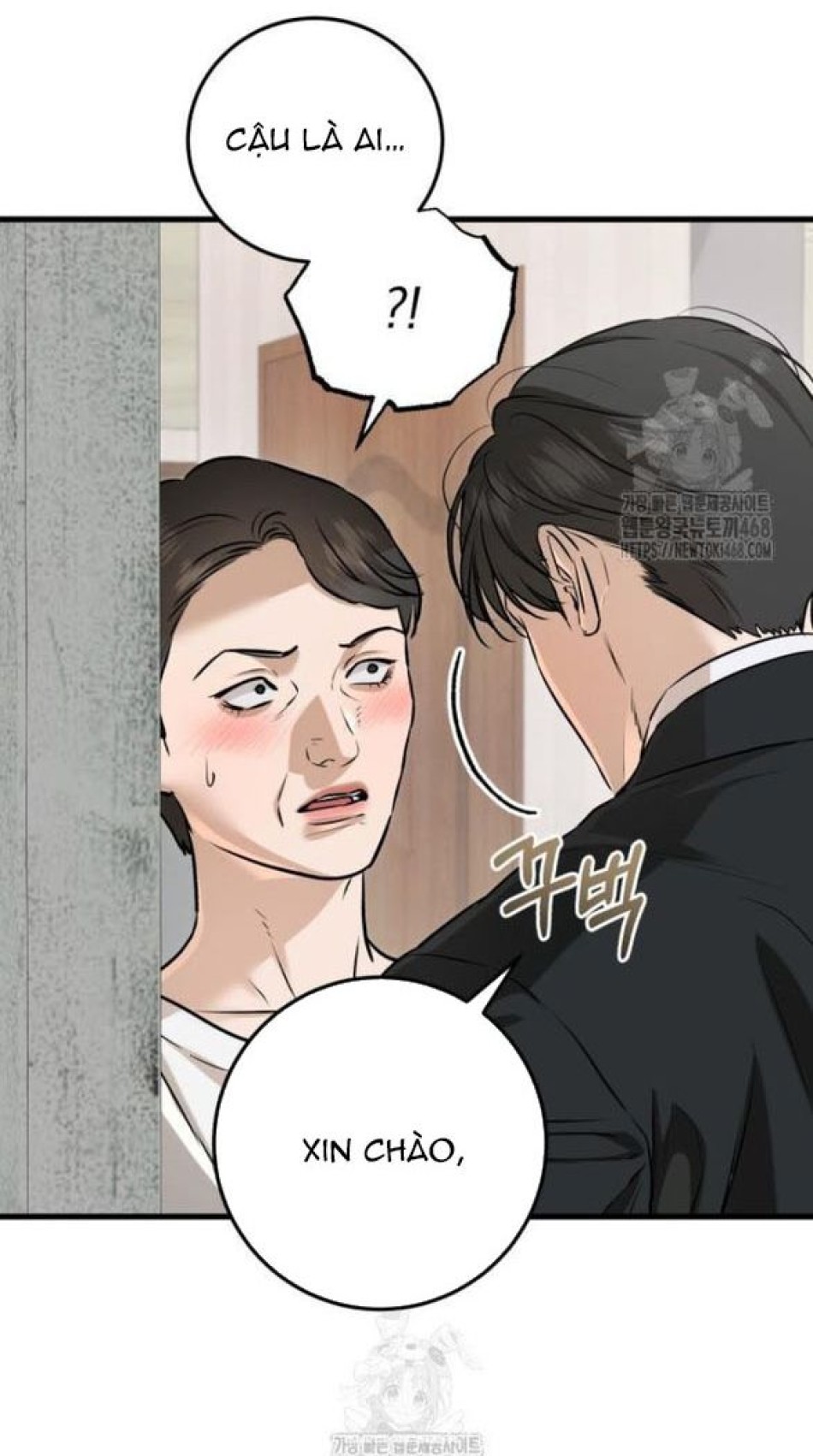 Nóng Lòng Muốn Giày Vò Em 