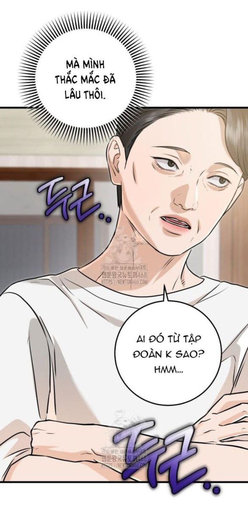 Nóng Lòng Muốn Giày Vò Em 