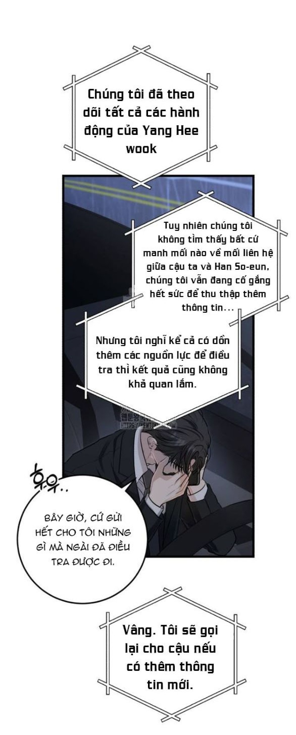 Nóng Lòng Muốn Giày Vò Em 