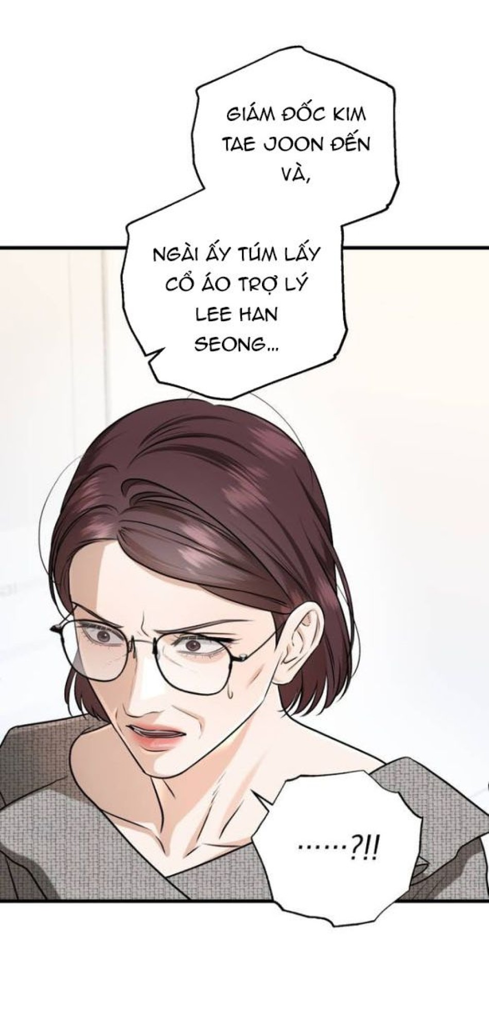 Nóng Lòng Muốn Giày Vò Em 