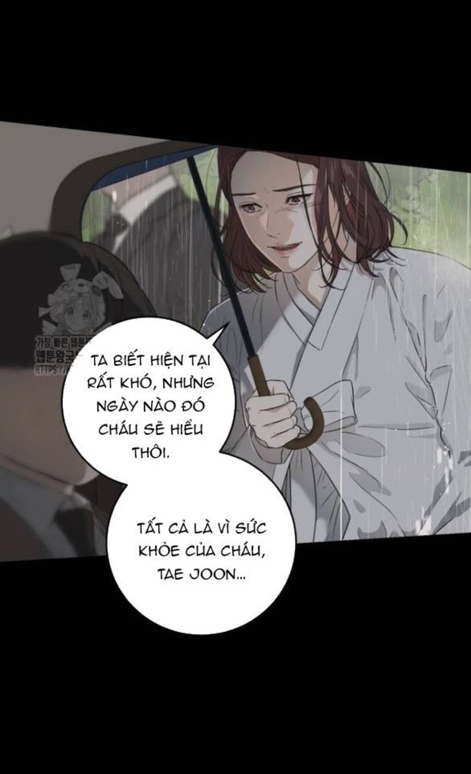 Nóng Lòng Muốn Giày Vò Em 