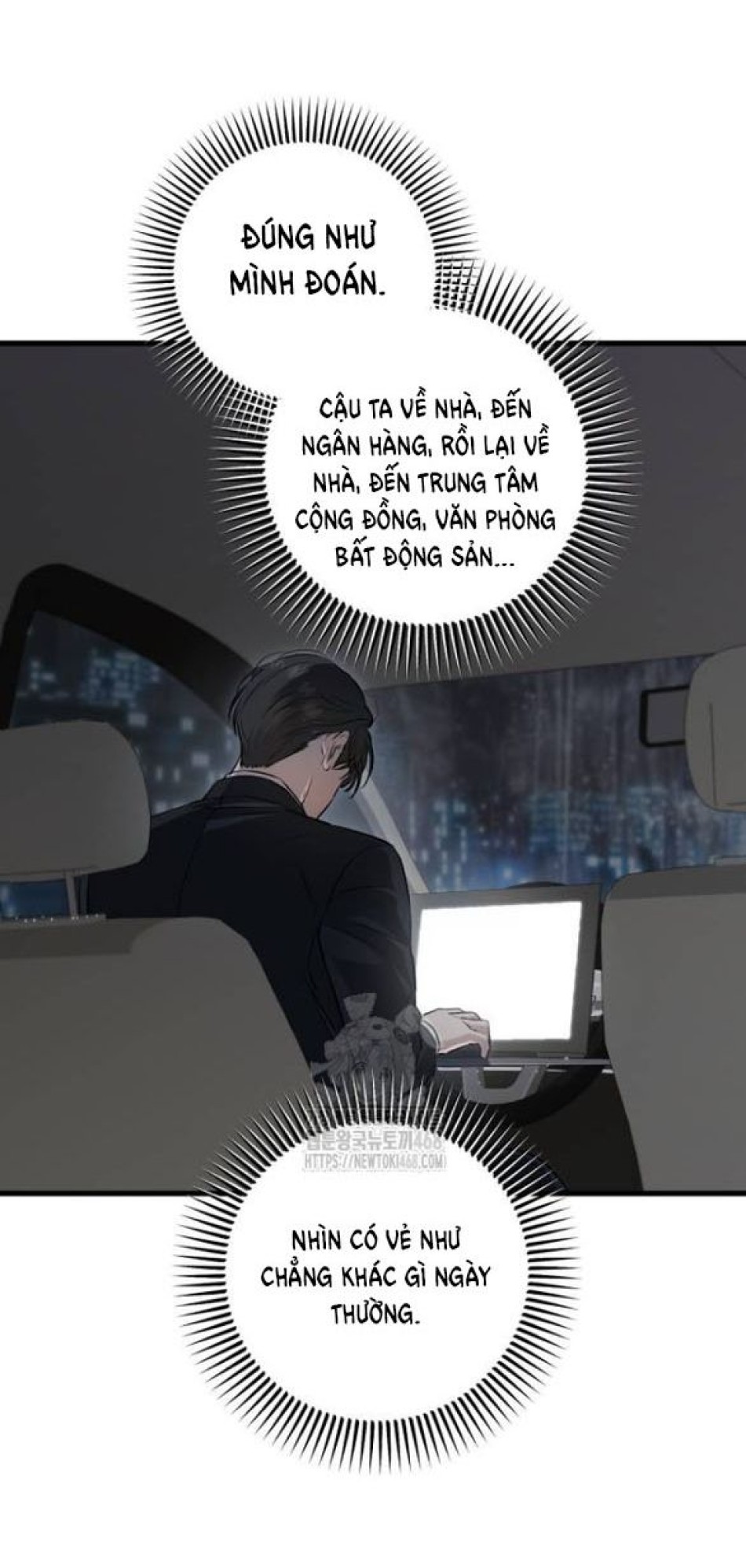 Nóng Lòng Muốn Giày Vò Em 