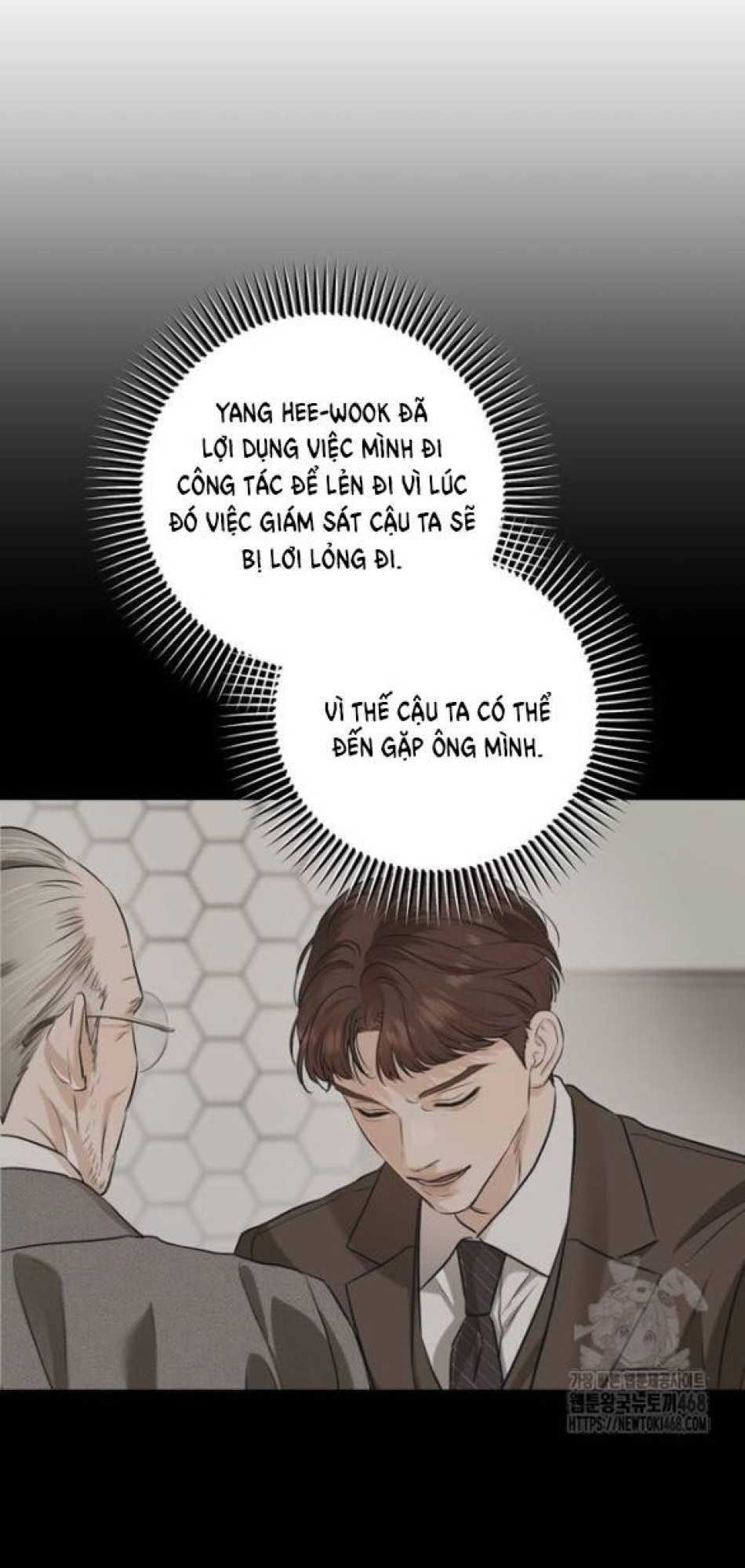 Nóng Lòng Muốn Giày Vò Em 