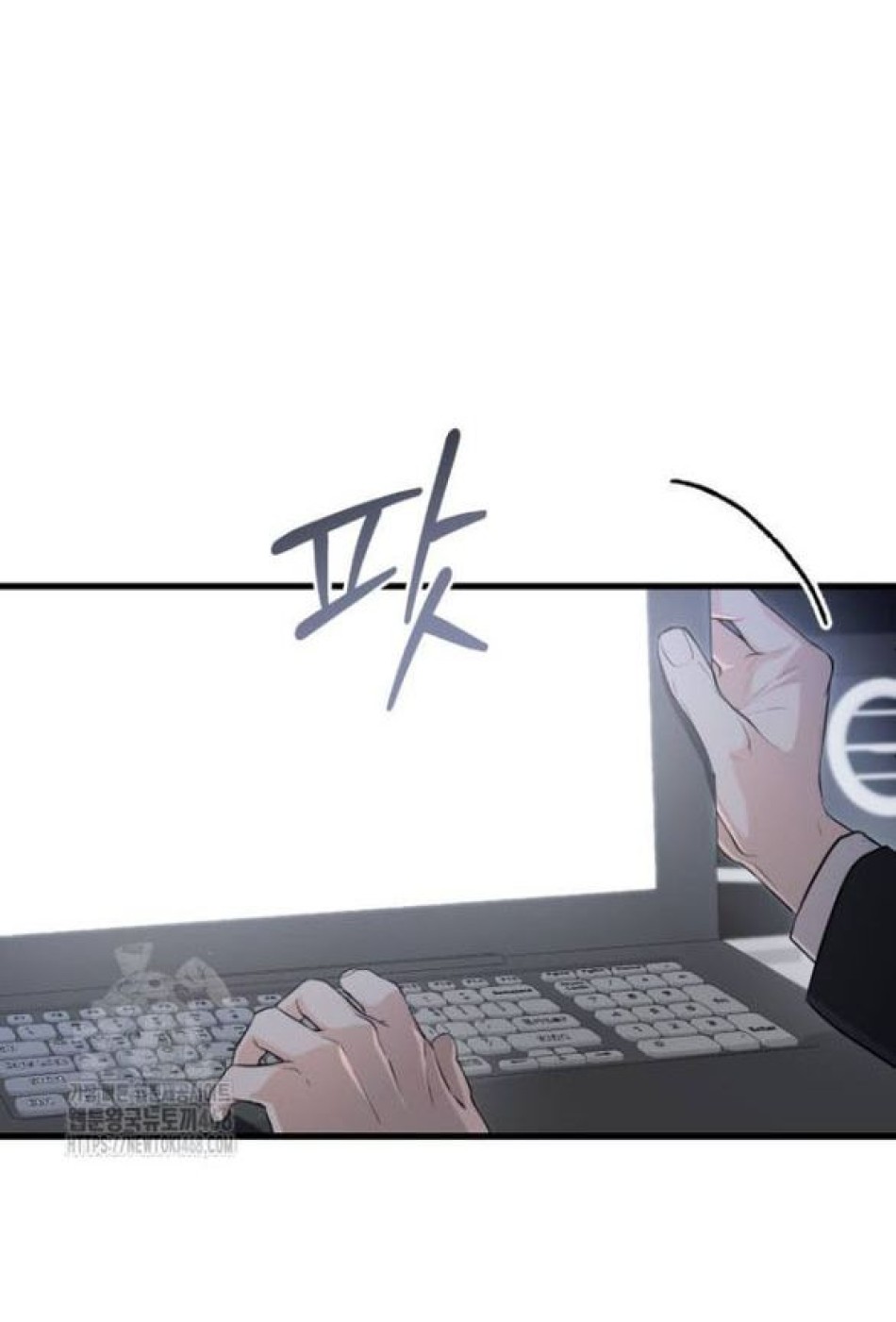 Nóng Lòng Muốn Giày Vò Em 