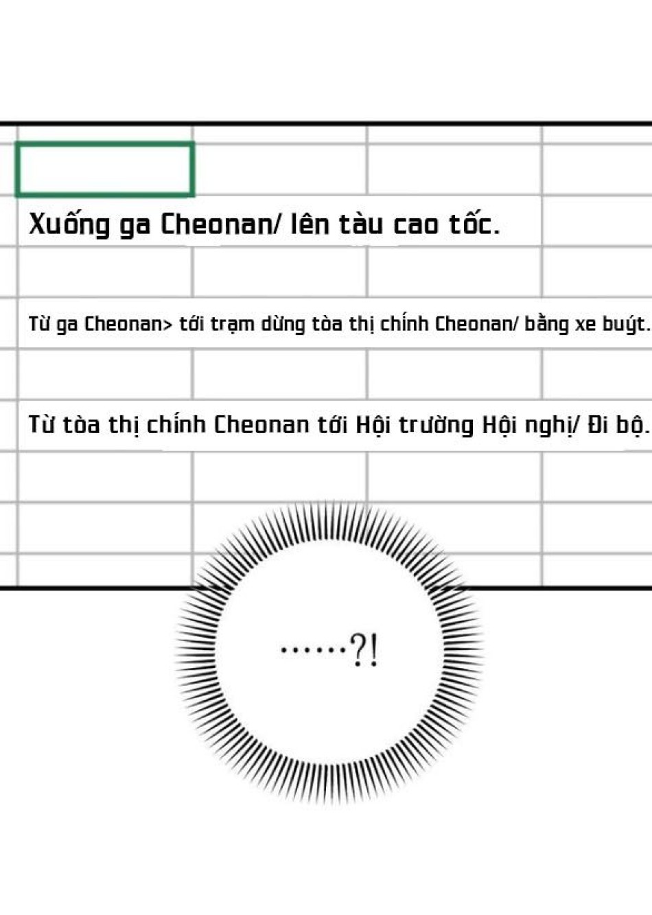 Nóng Lòng Muốn Giày Vò Em 