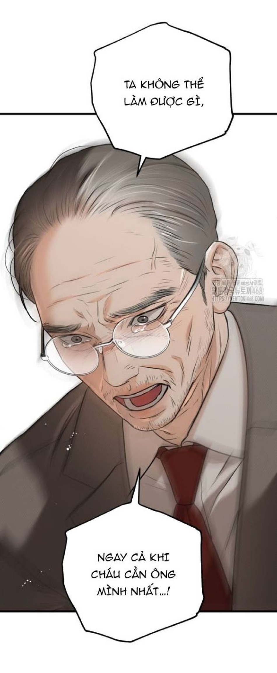 Nóng Lòng Muốn Giày Vò Em 