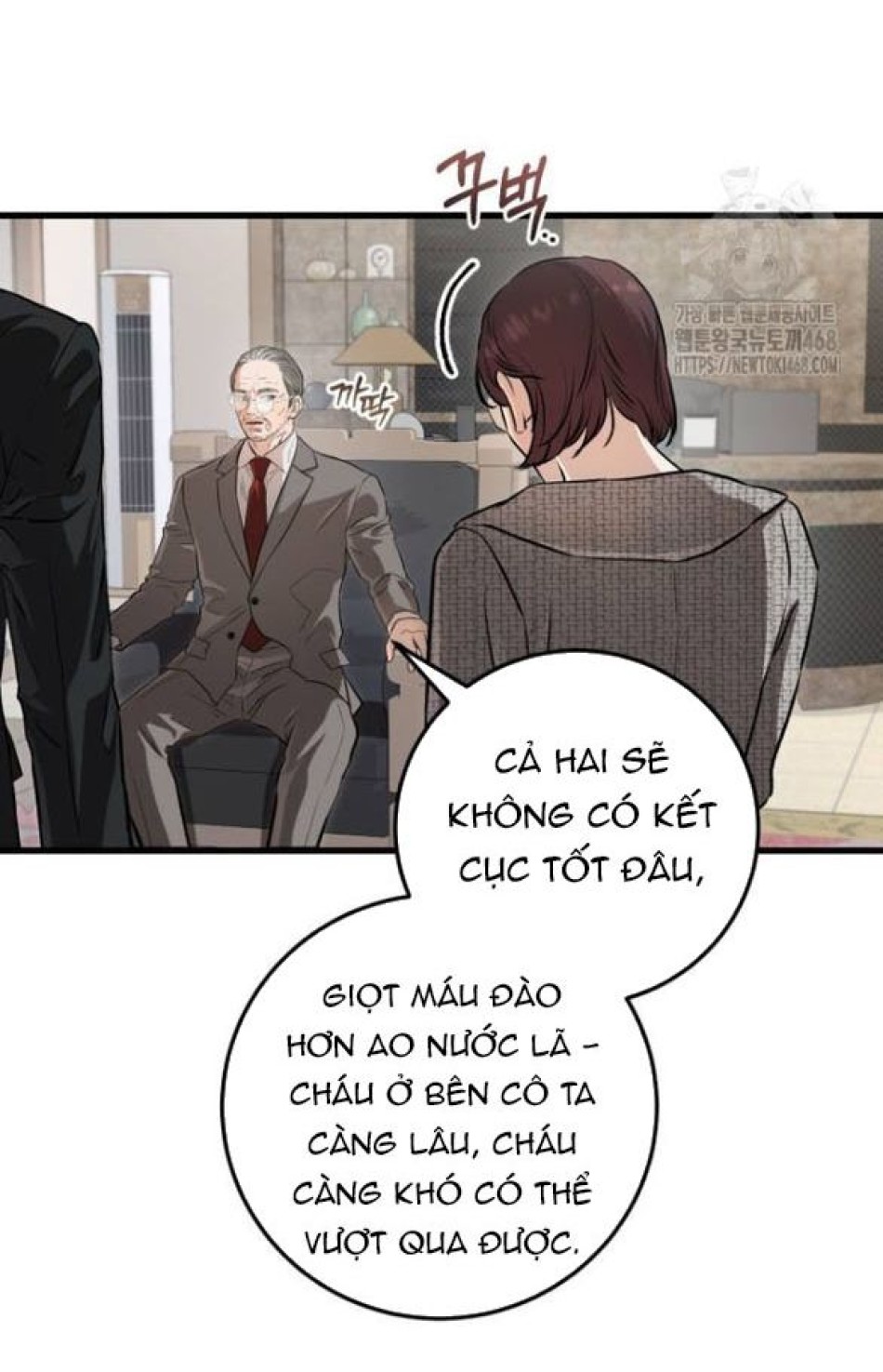 Nóng Lòng Muốn Giày Vò Em 