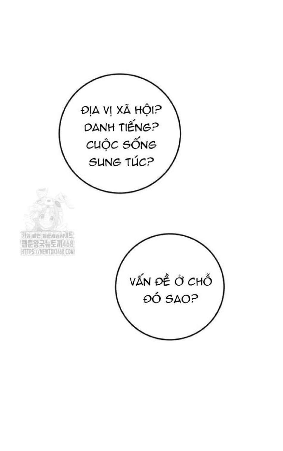 Nóng Lòng Muốn Giày Vò Em 