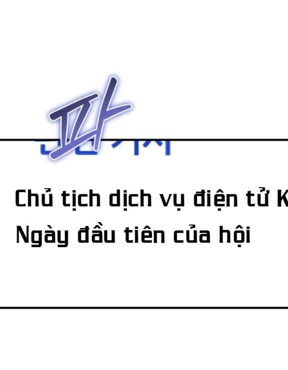 Nóng Lòng Muốn Giày Vò Em 