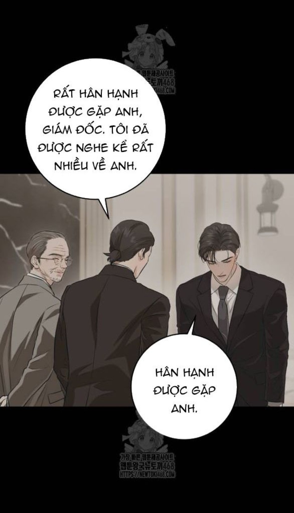 Nóng Lòng Muốn Giày Vò Em 