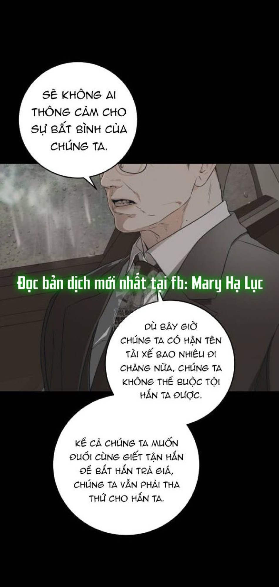 Nóng Lòng Muốn Giày Vò Em 