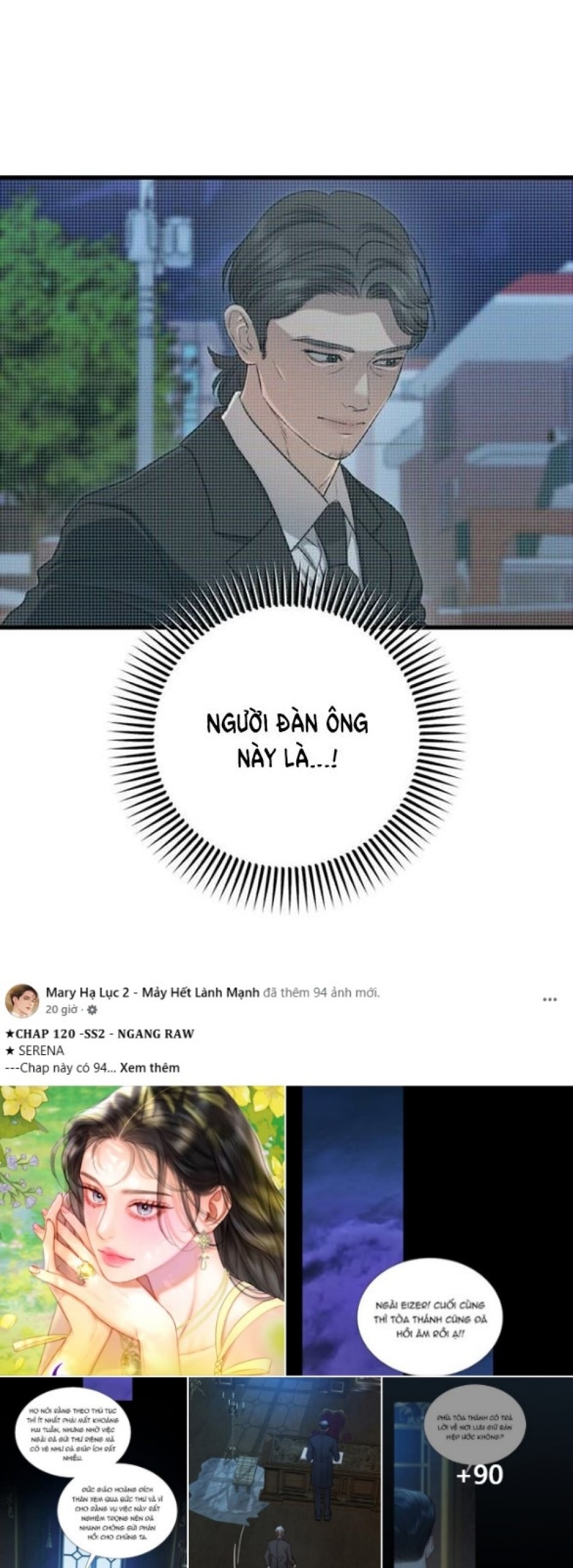 Nóng Lòng Muốn Giày Vò Em 