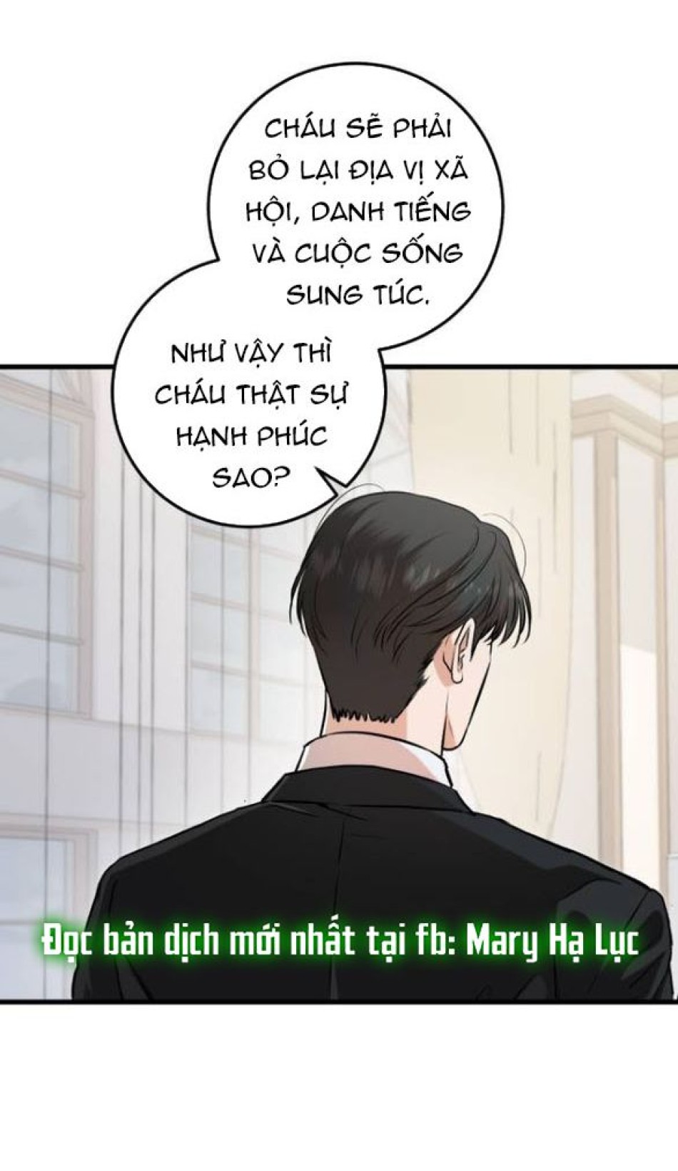 Nóng Lòng Muốn Giày Vò Em 