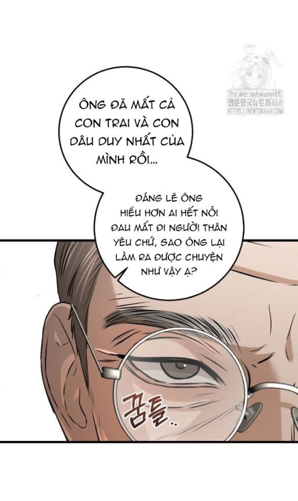Nóng Lòng Muốn Giày Vò Em 