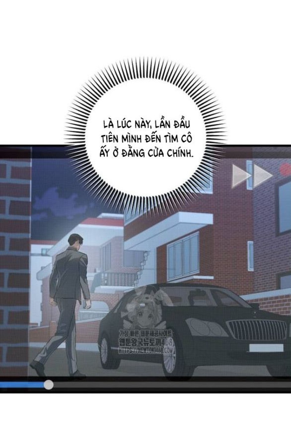 Nóng Lòng Muốn Giày Vò Em 