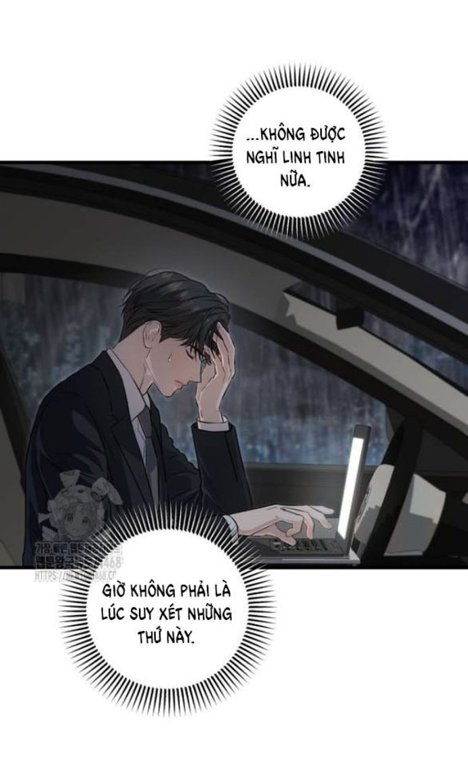 Nóng Lòng Muốn Giày Vò Em 