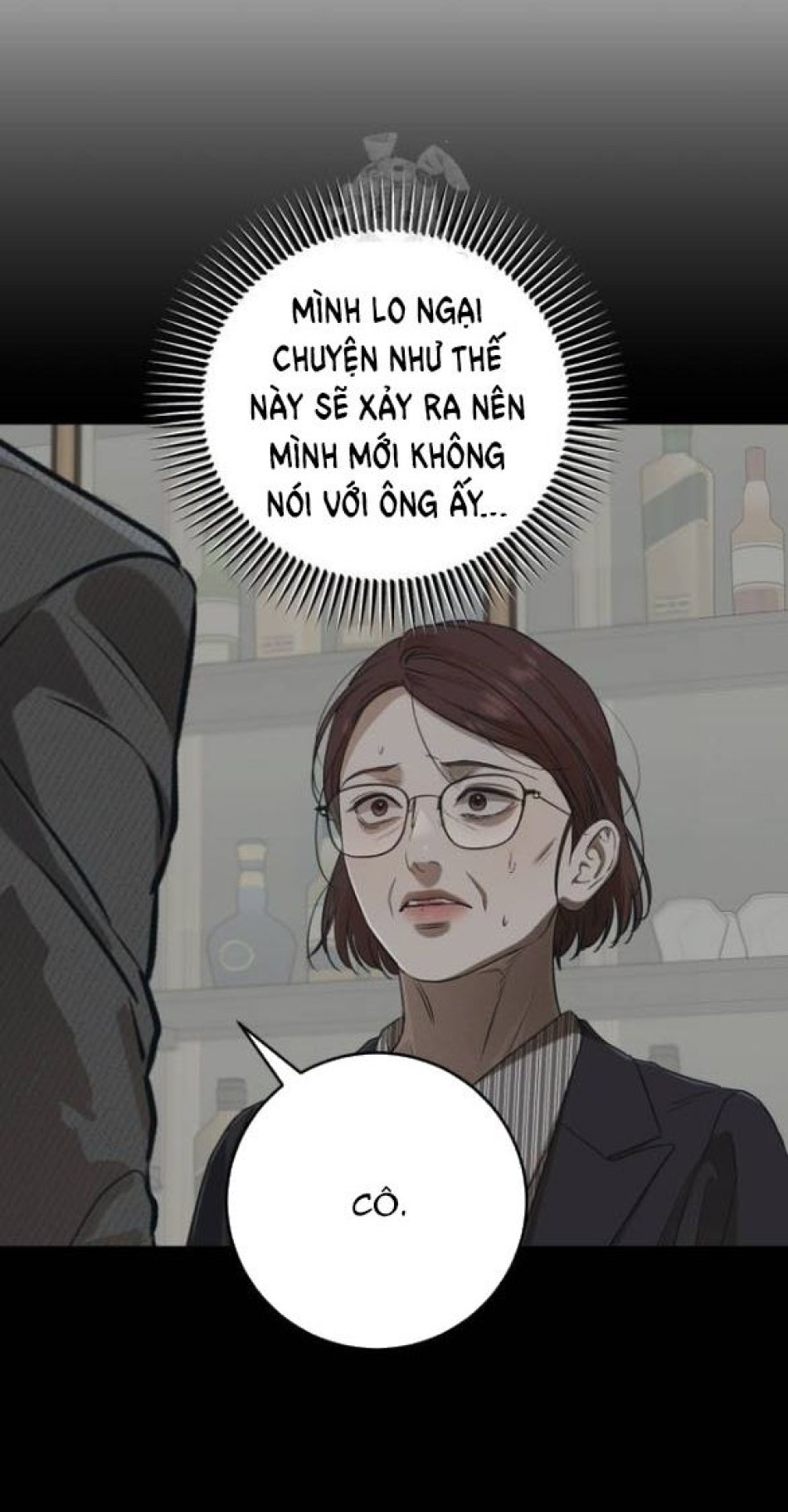 Nóng Lòng Muốn Giày Vò Em 