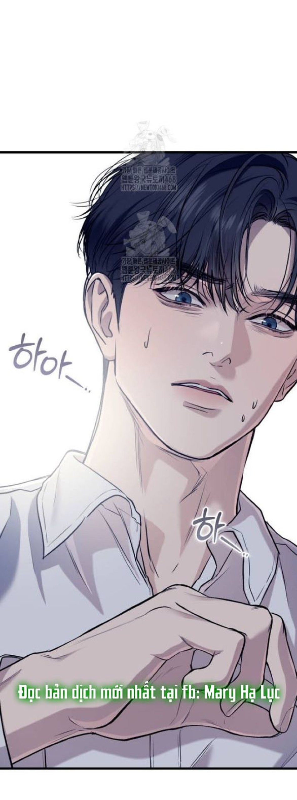 Nóng Lòng Muốn Giày Vò Em 