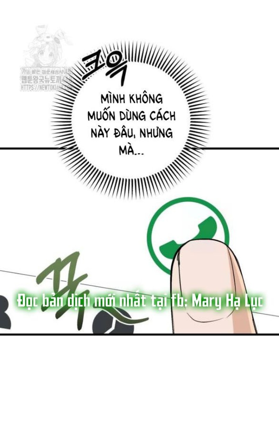 Nóng Lòng Muốn Giày Vò Em 