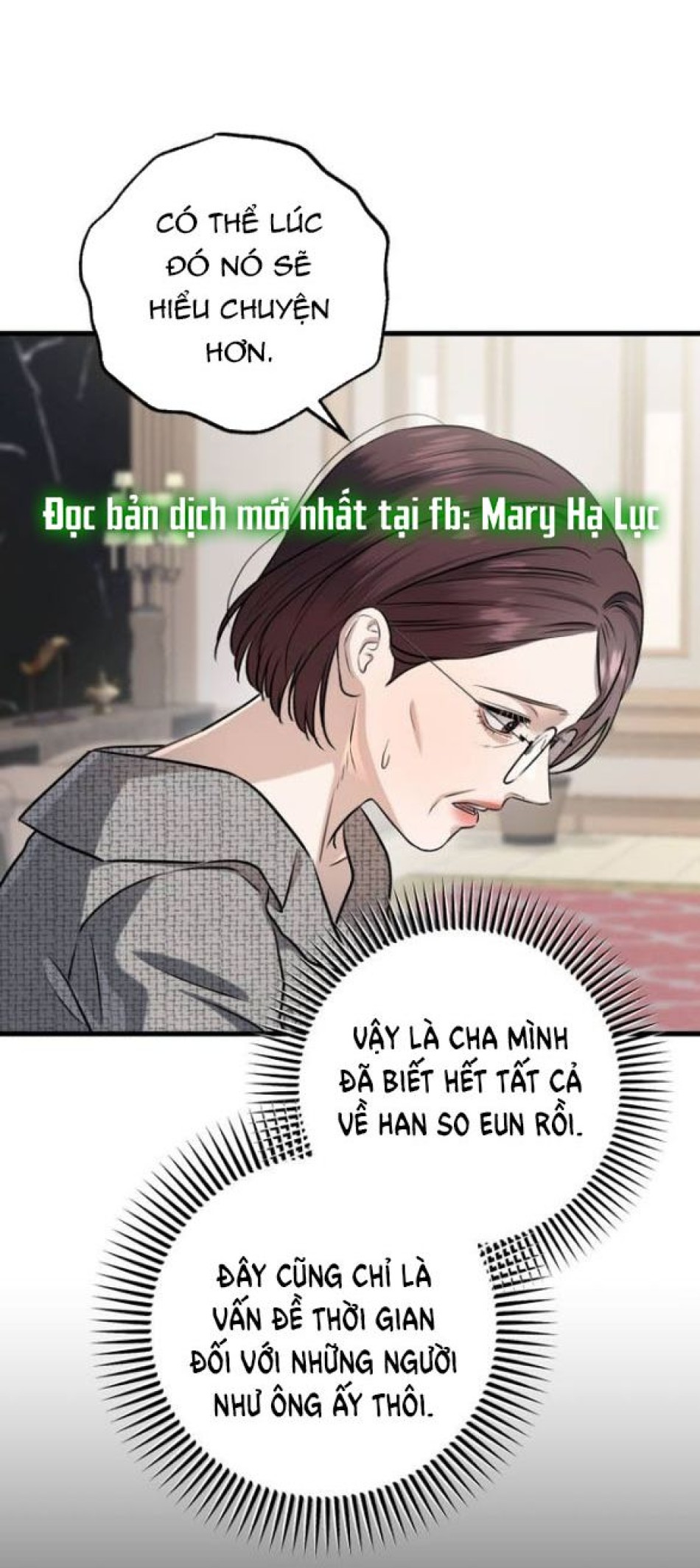 Nóng Lòng Muốn Giày Vò Em 